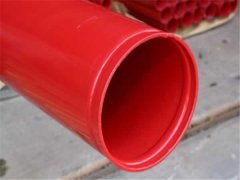 <b>消防專用內外黄瓜APP官网下载</b>